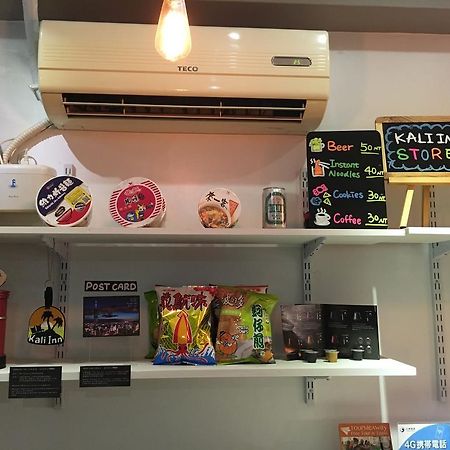 Kali Inn Taipei Eksteriør billede