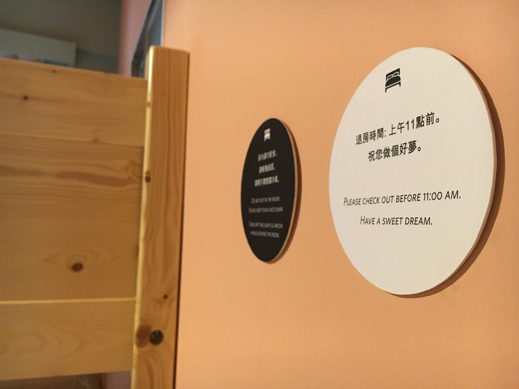 Kali Inn Taipei Eksteriør billede