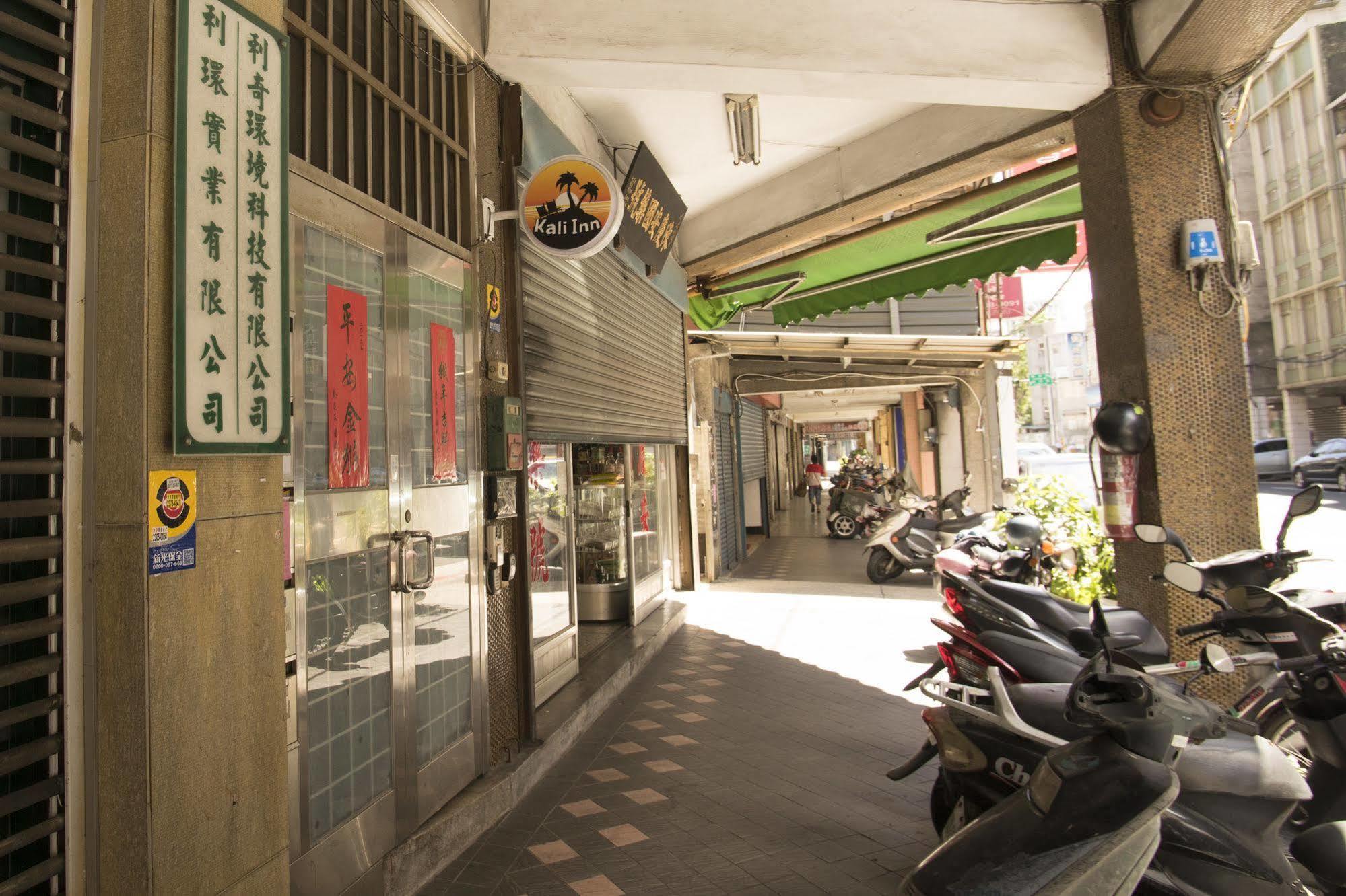 Kali Inn Taipei Eksteriør billede