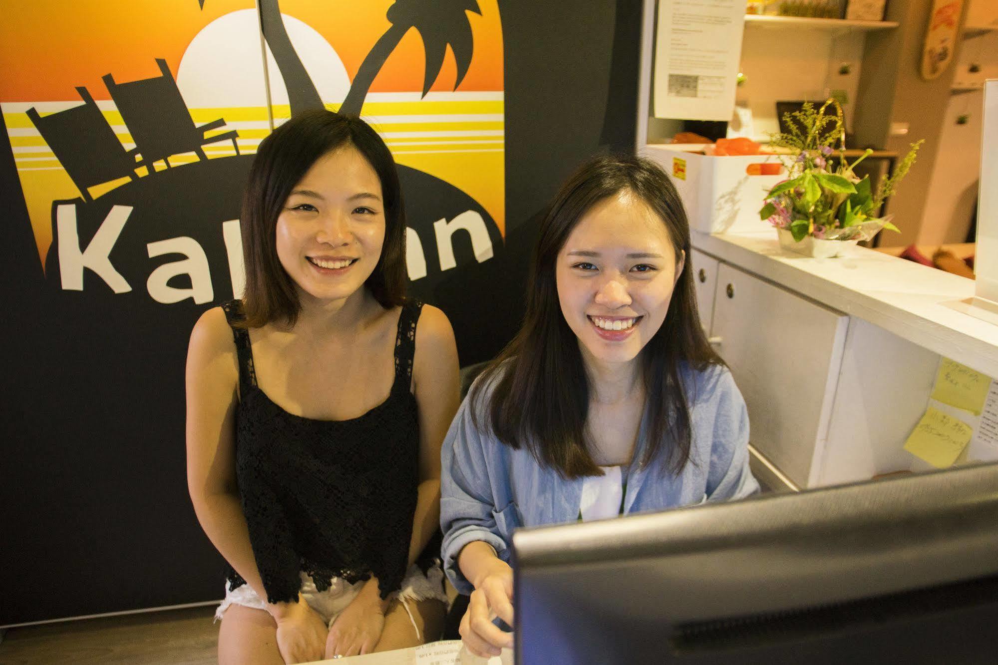 Kali Inn Taipei Eksteriør billede